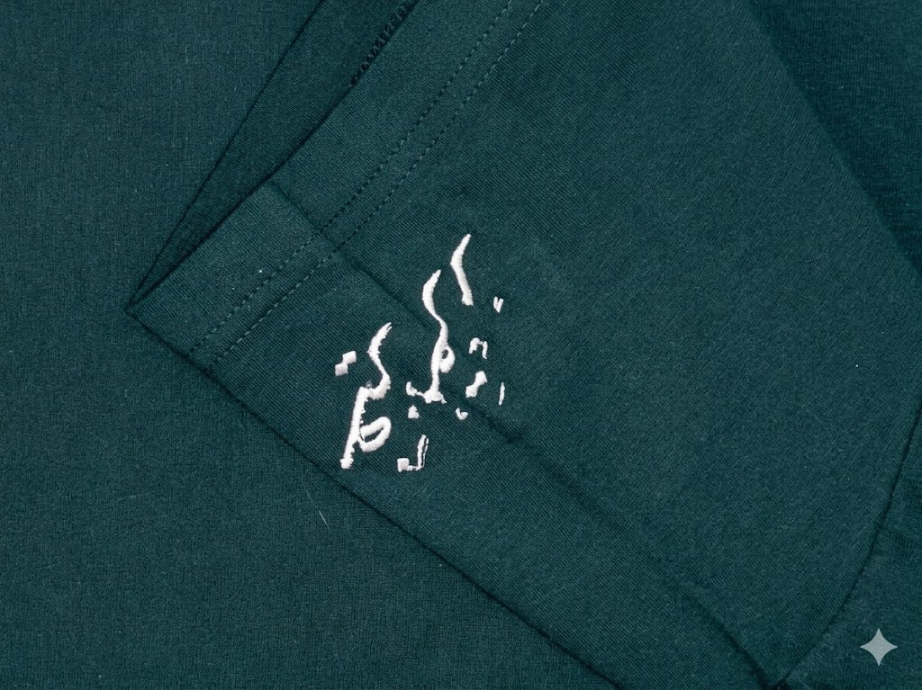 زيتي